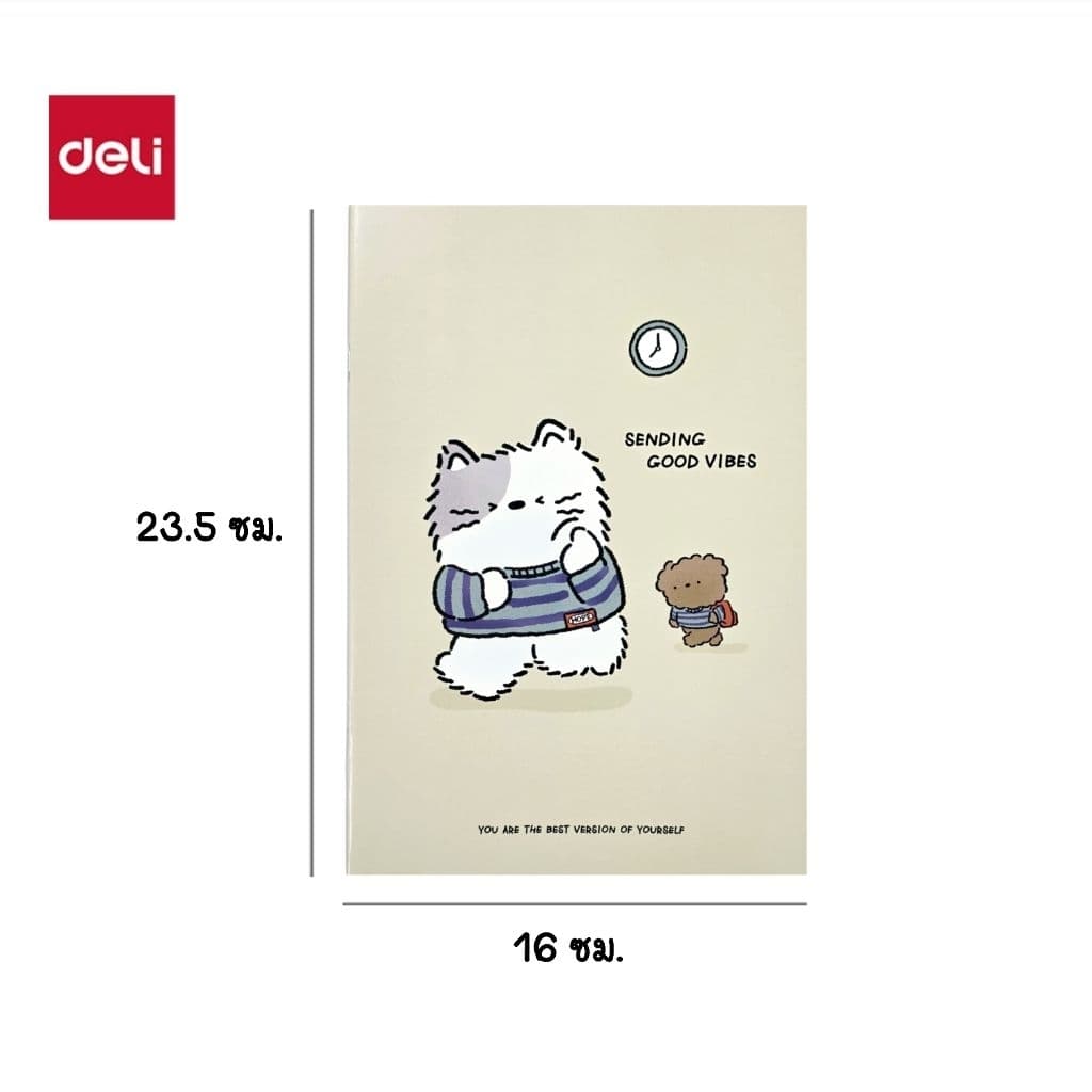 Deli สมุดปกอ่อน มีเส้นบรรทัด ขนาด 160×235 มม. จำนวน 20 แผ่น, 40 แผ่น รูปที่ 3