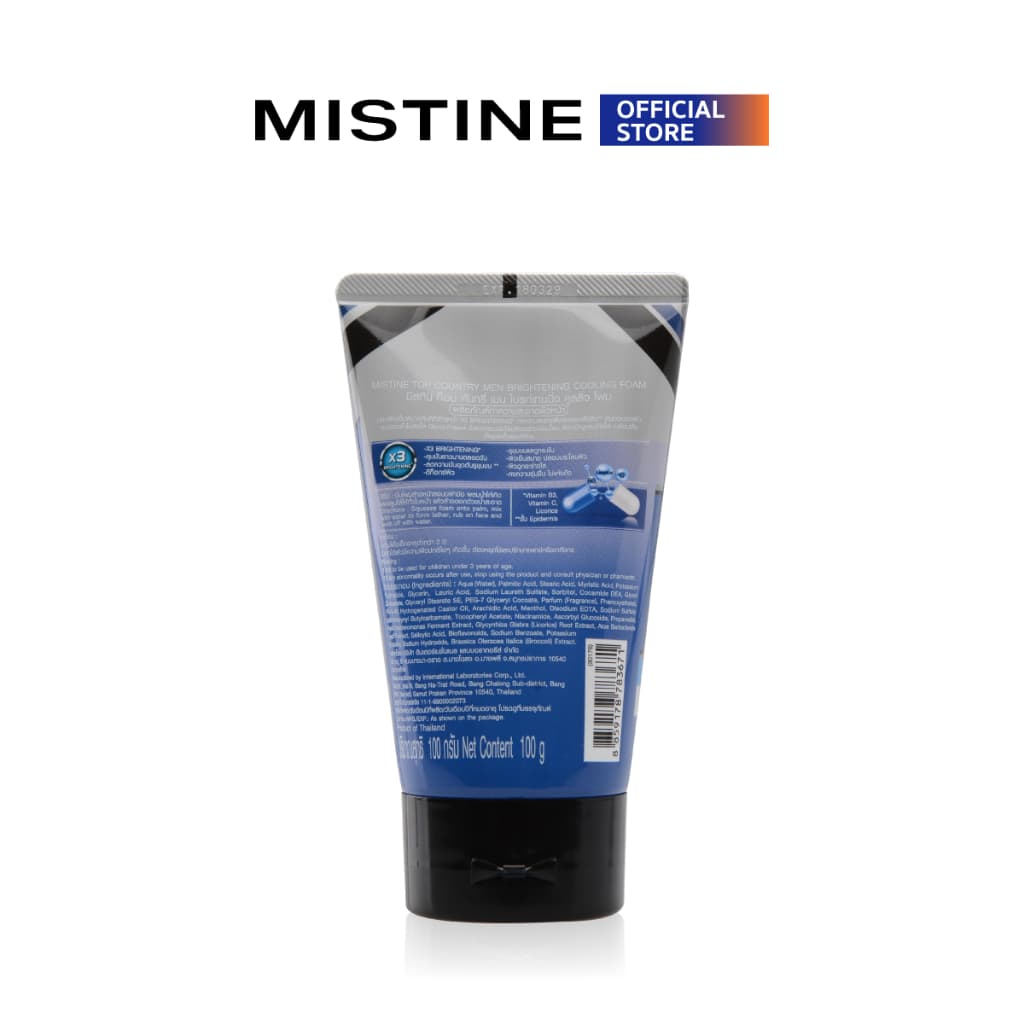 MISTINE TOP COUNTRY MEN FOAM 100 กรัม โฟมล้างหน้า รูปที่ 5