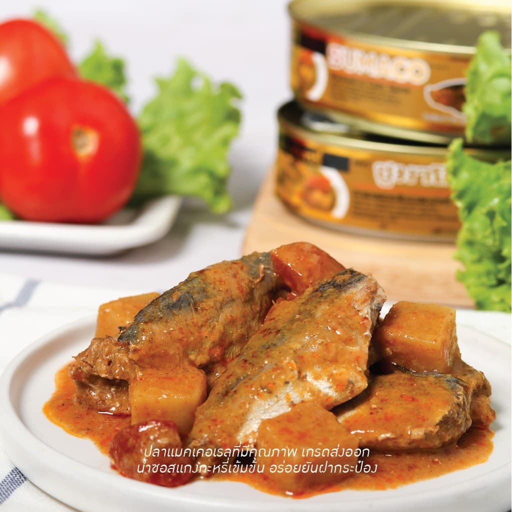 Sumaco ปลาแมคเคอเรลในซอสแกงกะหรี่ 200g | รสชาติเข้มข้น ซอสแกงกะหรี่หอมอร่อย รูปที่ 2