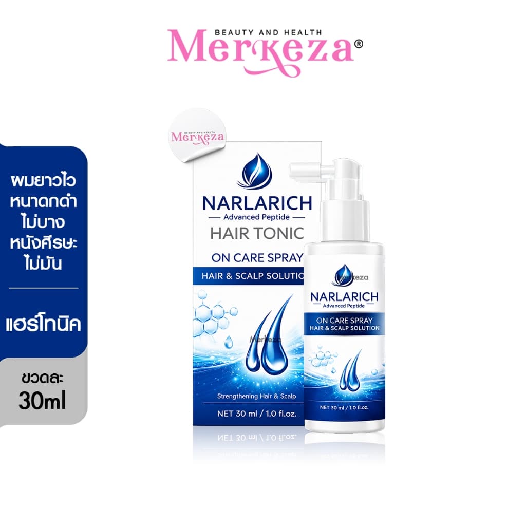NARLARICH HAIR TONIC ON CARE นาลาริช แฮร์ไทนิค ออนแคร์ แฮร์ เซรั่มผม ลดผมมัน ผมร่วง ดกดำ Carine รูปที่ 1