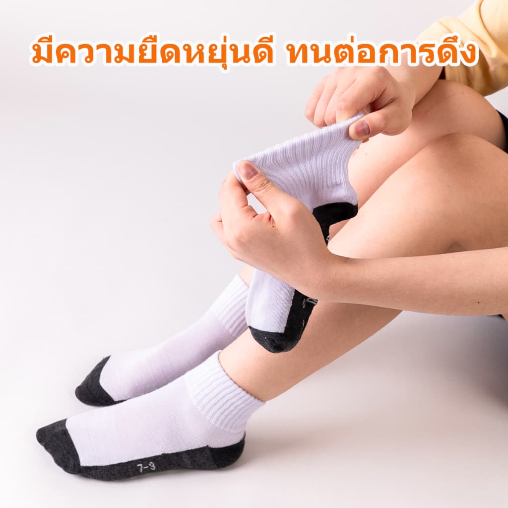 ฮิตถุงเท้านักเรียนกันลื่น ผ้านุ่มไม่รัดขา ใส่โรงเรียนได้ทุกวัย แพ็คหลายคู่ รูปที่ 4