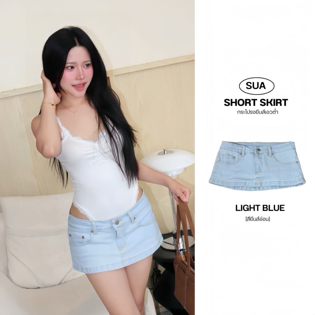‼ มีส่งด่วน‼ กระโปรงยีนส์เอวต่ำ ทรงเอวต่ำ Mini skirt จากไทย สำหรับผู้หญิง รูปที่ 3