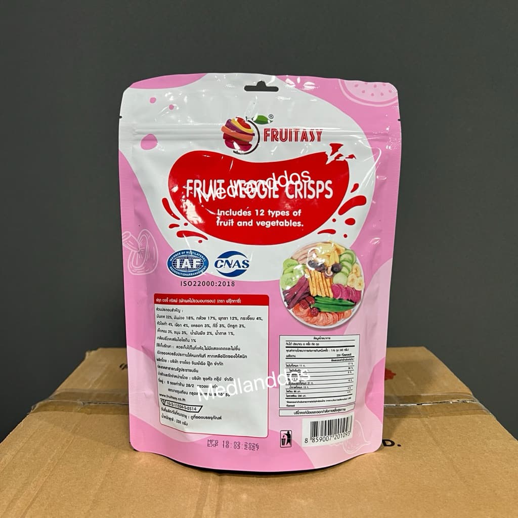 ยกลัง20ถุงFruitasy ฟรุ๊ตทาซี่ ผักผลไม้อบกรอบ12ชนิด20ห่อ*250gขายส่งผักและผลไม้รวมอบแห้ง ขายส่ง果酥脆批发 รูปที่ 4