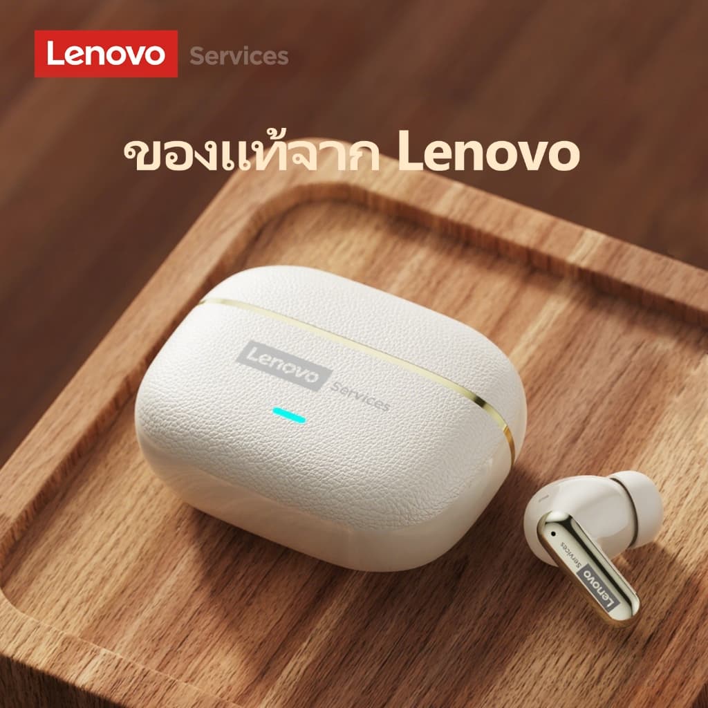 Lenovo LE208 หูฟังบลูทูธ หูฟังไร้สาย หูฟังเกมมิ่ง ไม่ดีเลย์ Latency ต่ำ เสียงดี เบสแน่น IPX5 กันน้ําคุณภาพเสียงไฮไฟ รูปที่ 9