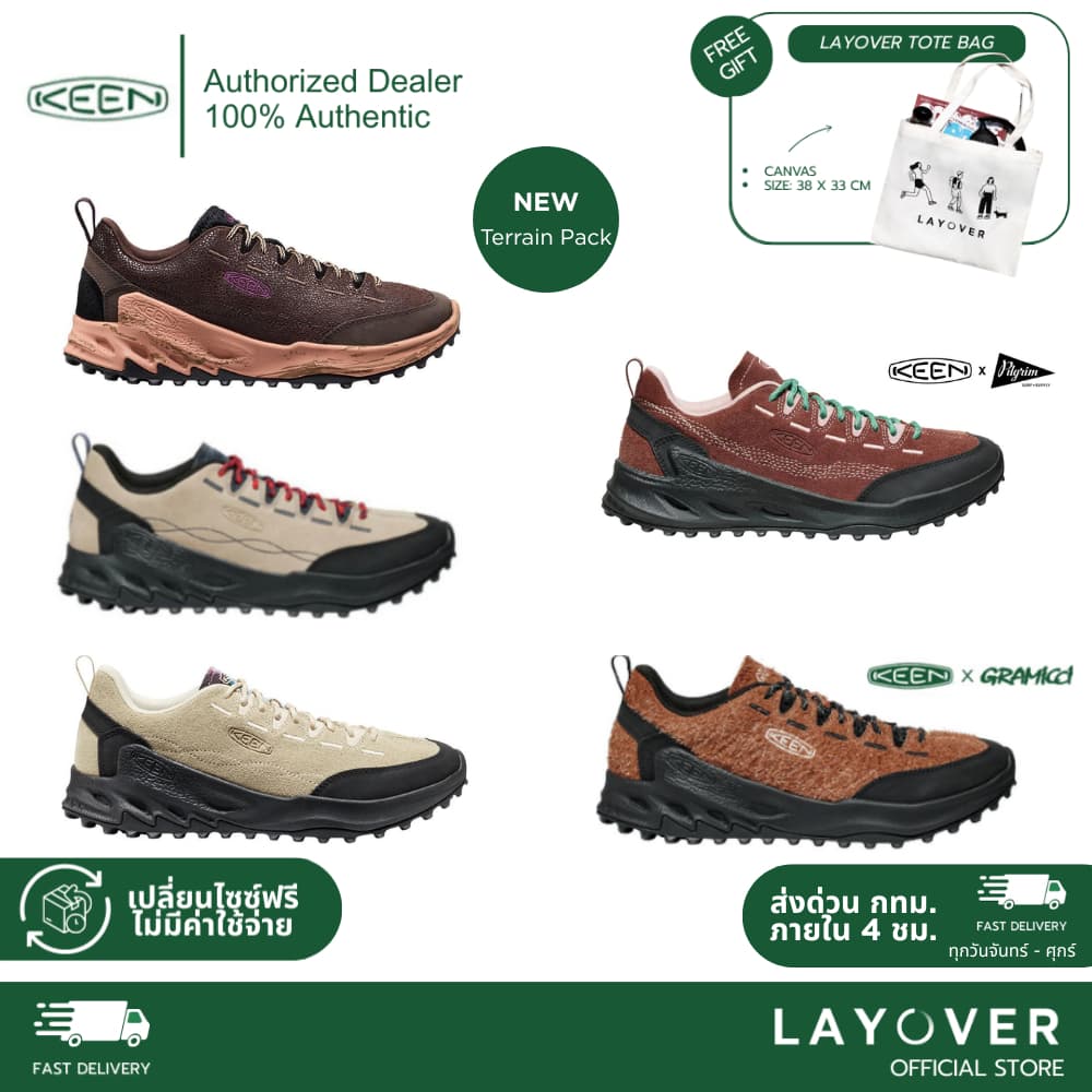 Keen Jasper Zionic Sneaker รูปที่ 1