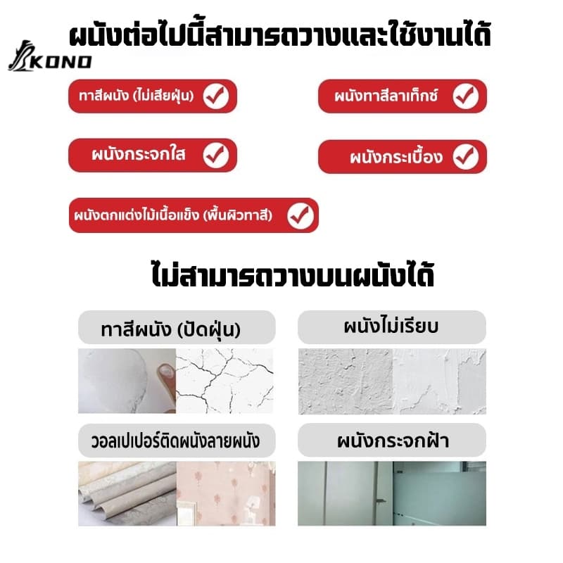 KONO ที่หนีบออเดอร์ รางเสียบบิล รางออเดอร์ เพิ่มประสิทธิภาพ 100% อลูมิเนียมไม่ต้องเจาะรู30/50/70/90CM รูปที่ 3