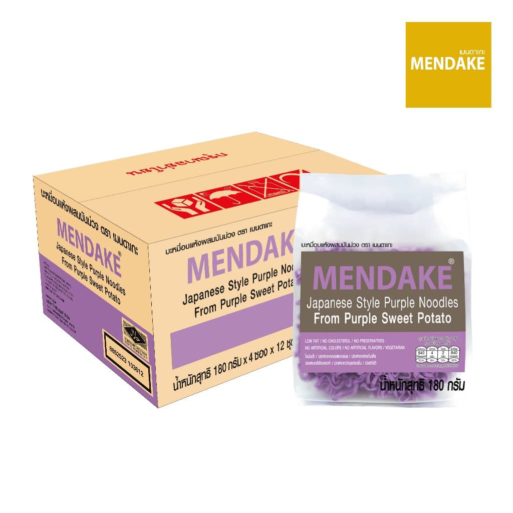 Mendake บะหมี่อบแห้งผสมมันม่วง 1 ลัง รูปที่ 2