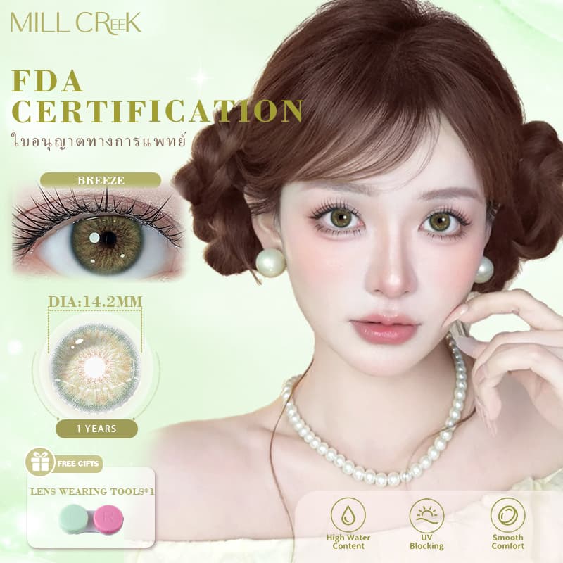 MILL CREEK คอนแทคเลนส์สี 14.2mm ใช้ได้1ปี อย.ย. FDA สวมใส่สบาย ส่งCOD ทั่วไทย รูปที่ 1