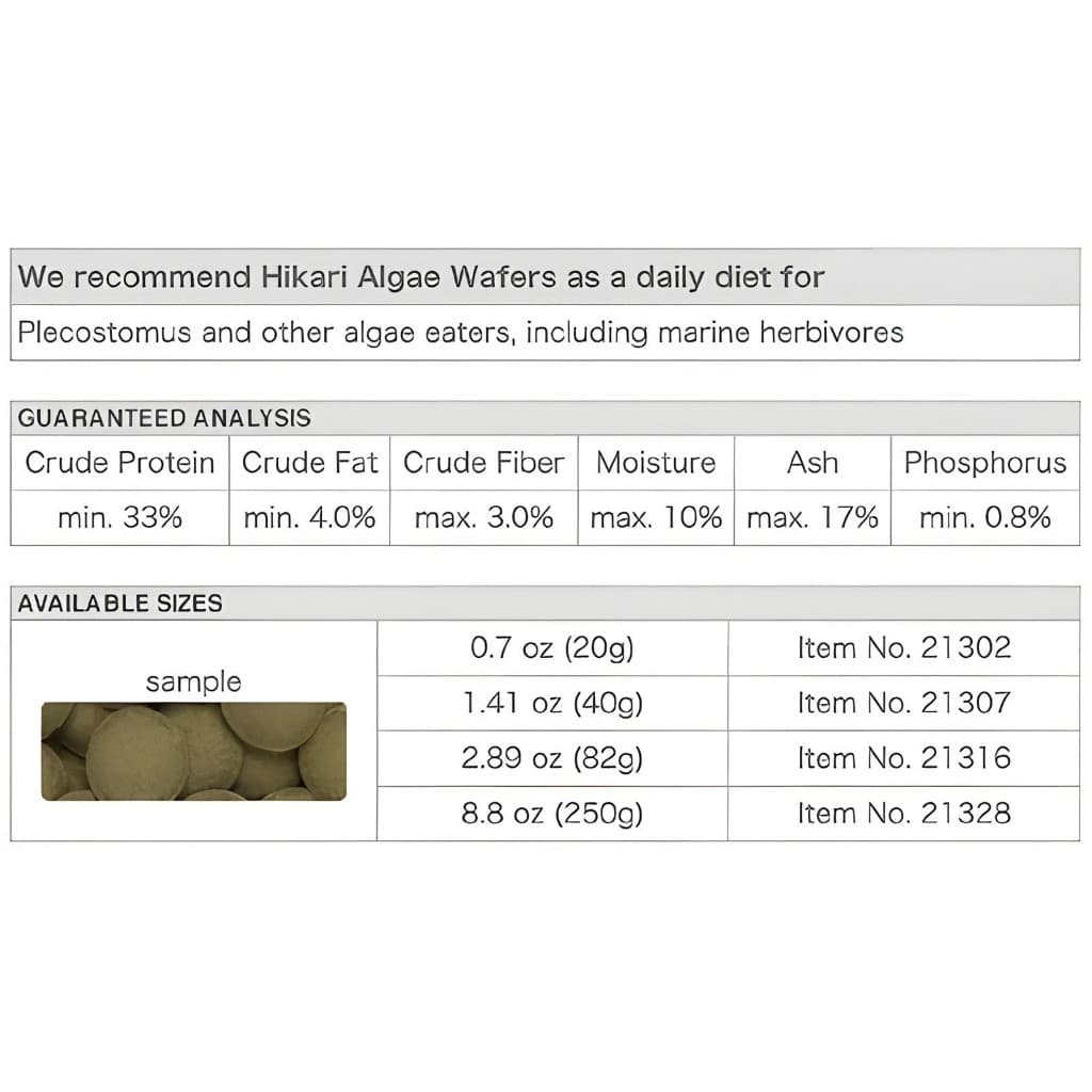 อาหารปลา Hikari Algae Wafer แผ่นจมน้ำ สำหรับปลากินพืช รูปที่ 2