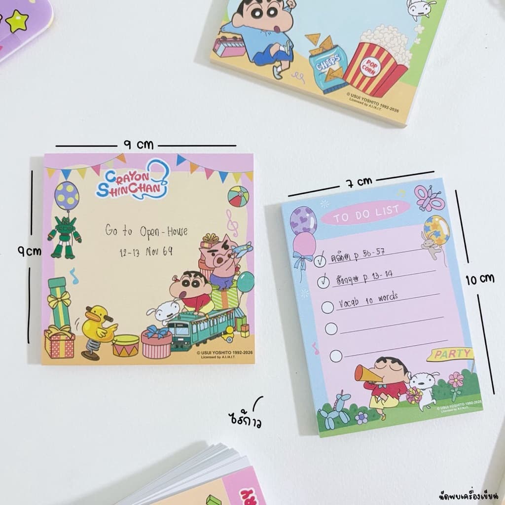 Crayon Shinchan memo Note ชินจัง กระดาษโน้ต รูปที่ 2