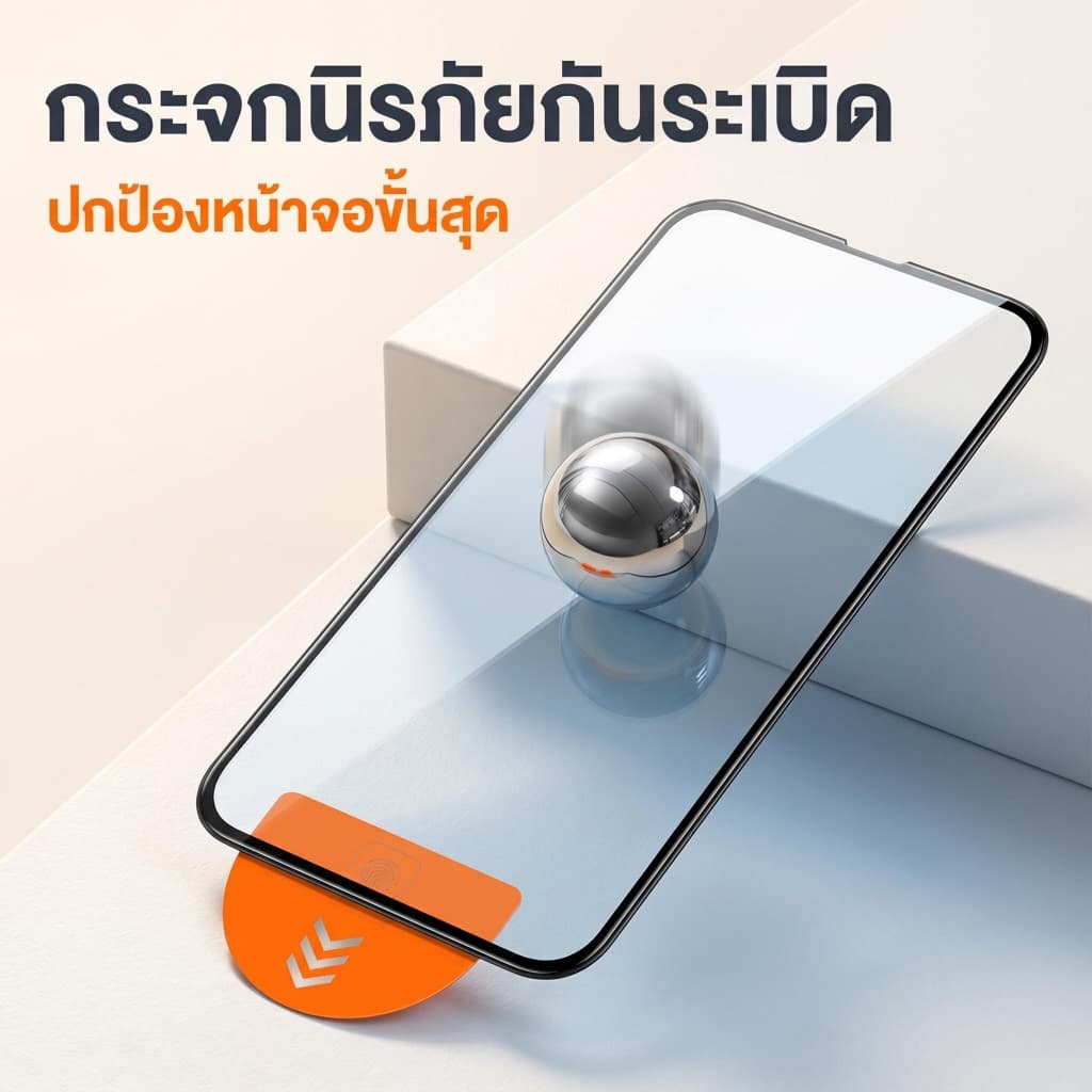 17 16 15 14 13 12 11 Pro Max Plus Air 9H เต็มจอ HD ใส กันรอย กันกระแทก ติดง่าย รูปที่ 8