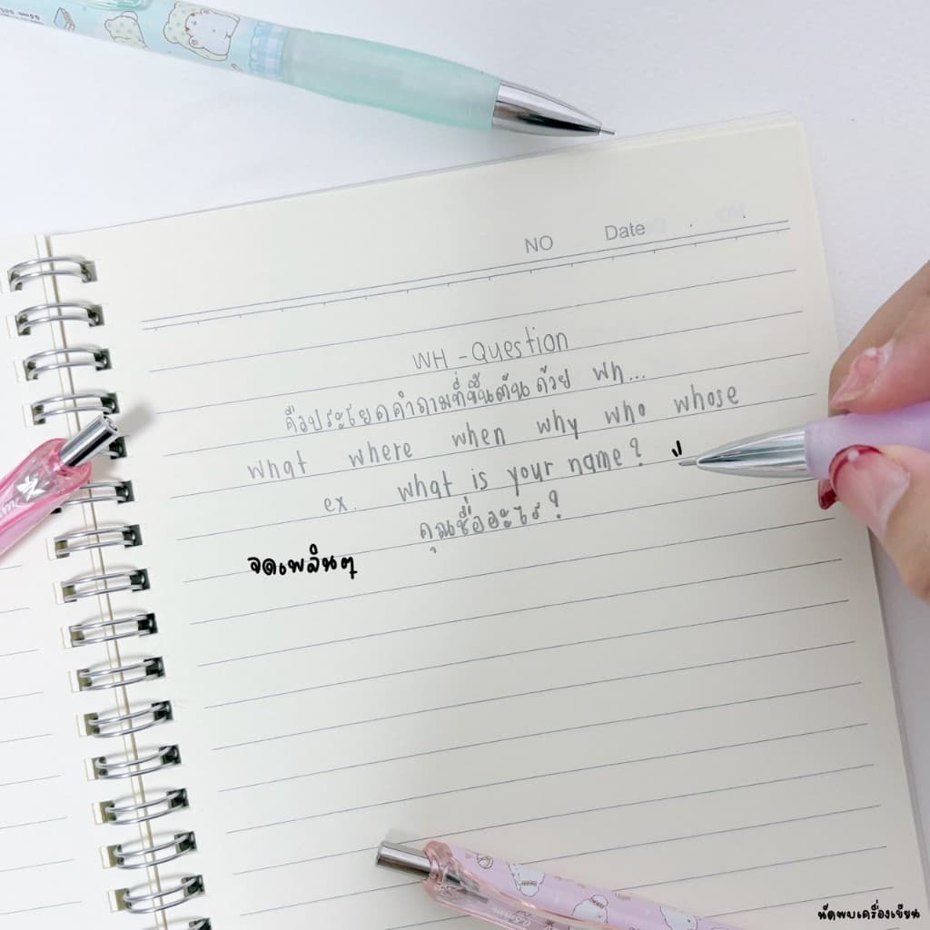 Sanrio ดินสอกด 0.5 mm ลิขสิทธิ์แท้ Kitty Cogimyun Marumofubiyori Hapidanbui รูปที่ 3