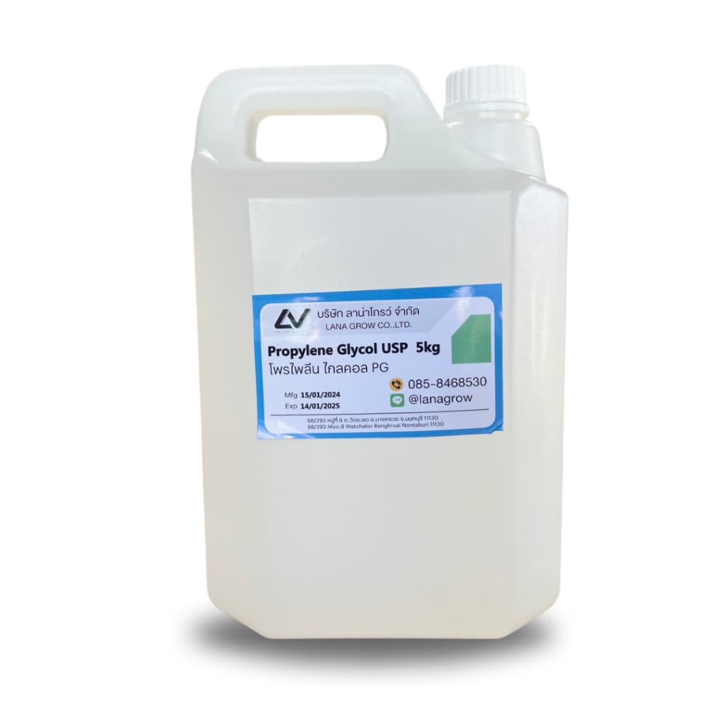 Propylene Glycol :โพรไพลีน ไกลคอล 5 kg รูปที่ 2