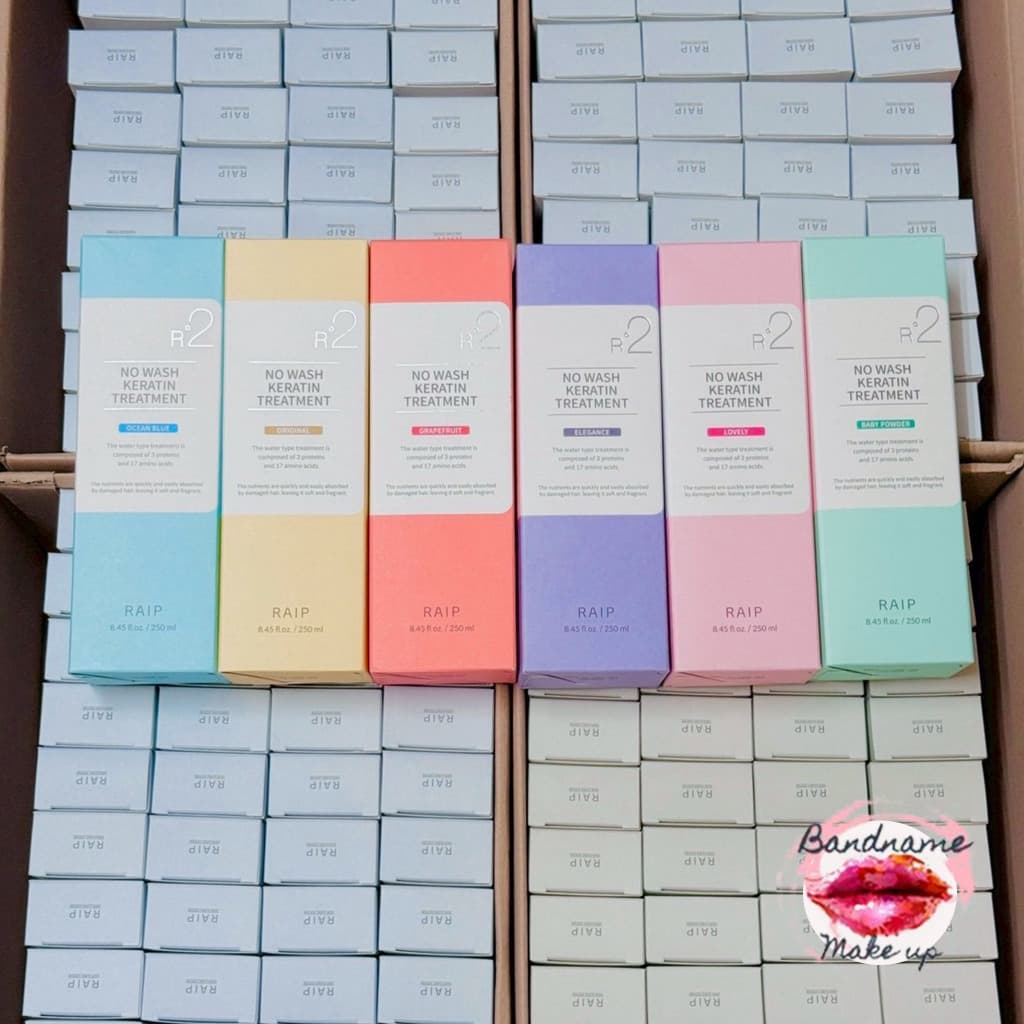 RAIP R2 No Wash Keratin Treatment 250ml ทรีตเมนต์ผมเคราติน ผมนุ่มลื่น ไม่ชี้ฟู รูปที่ 5