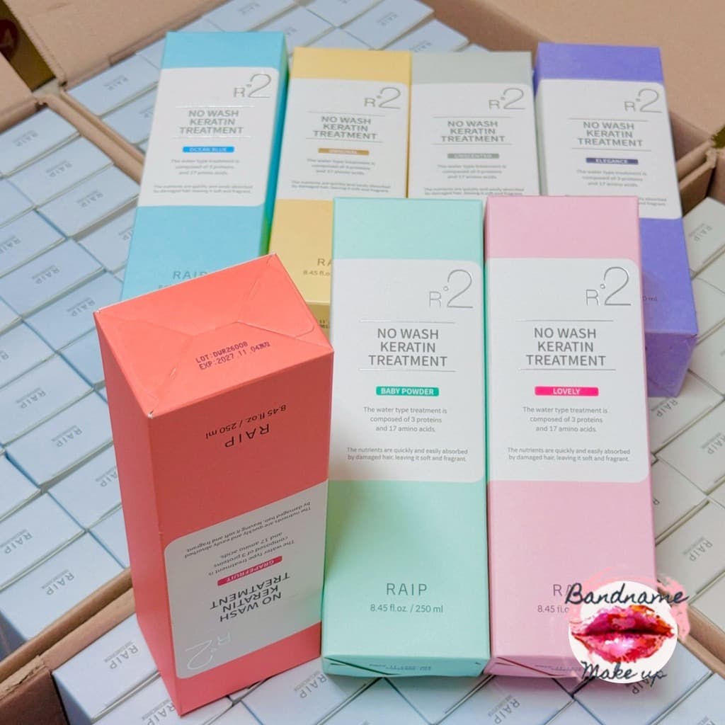 RAIP R2 No Wash Keratin Treatment 250ml ทรีตเมนต์ผมเคราติน ผมนุ่มลื่น ไม่ชี้ฟู รูปที่ 4