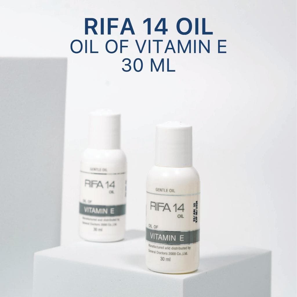 หมอมวลชน ไรฟา 14 ออย RIFA 14 oil น้ำมันวิตามินอีบริสุทธิ์จากธรรมชาติ ขนาด 10 ml รูปที่ 2