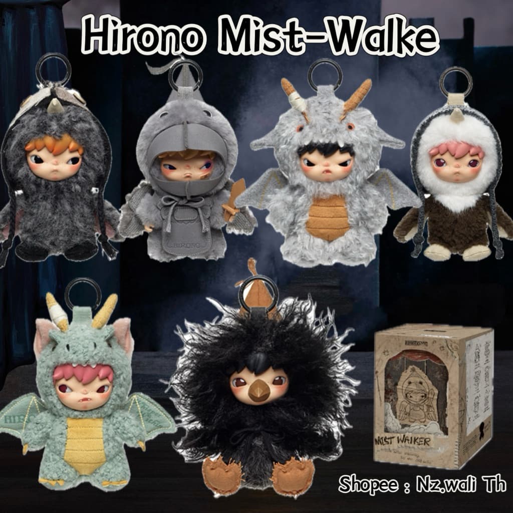 พวงกุญแจ Hirono Mist-Walker Series - Plush Doll Pendant รูปที่ 1