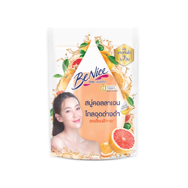 BeNice บีไนซ์ สบู่ คอลลาเจน ผลไม้ เกรปฟรุต และส้ม 120 กรัม., สีส้ม รูปที่ 2