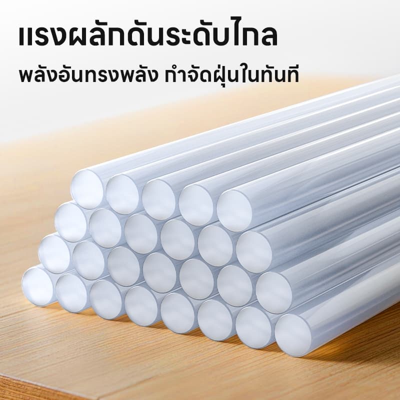 Maybuck Japan ปืนกาวมาการอง ปืนยิงกาวร้อน ไม่มีการรั่วไหลของกาว ร้อนเร็ว 1นาที Glue Gun รูปที่ 7