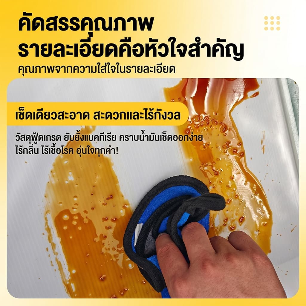 กล่องส่งอาหาร 22/32/45/62/80L สีดำ/สีเขียว กระเป๋าส่งอาหาร กระเป๋าเก็บความร้อน ถุงส่งอาหารรถจักรยานยนต์ กระเป๋าความสดใหม รูปที่ 5