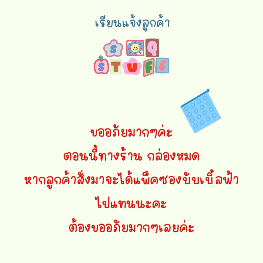 เคสโทรศัพท์แกะหลังพลาสติก เก็บความทรงจำ ใส่รูปข้างใน DIY เองได้ *ลอกฟิล์มออกก่อนใช้งาน* รูปที่ 2