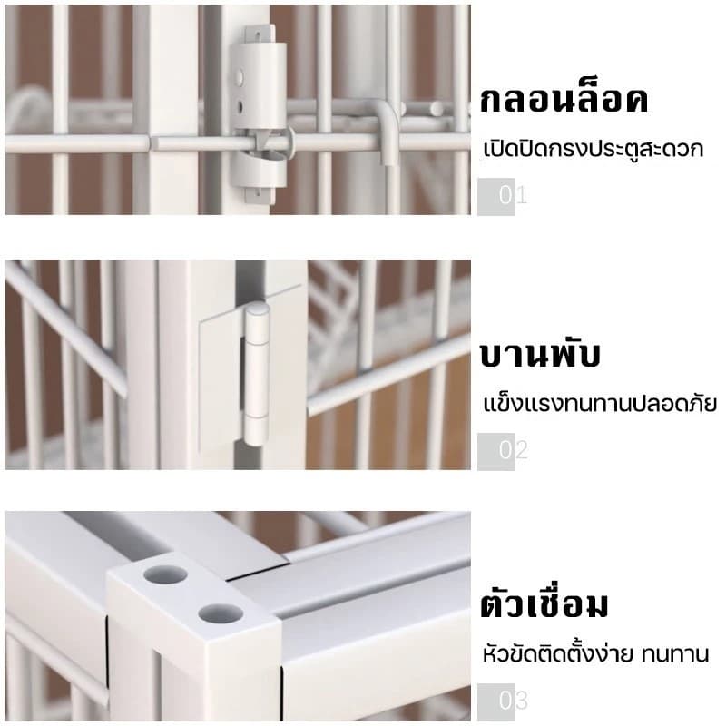 กรงขังแมว กรงแมวขนาดใหญ่ กรงสัตว์เลี้ยง กรงแมวขนาดใหญ่ กรงกระต่าย พื้นที่ว่างขนาดใหญ่ รูปที่ 3