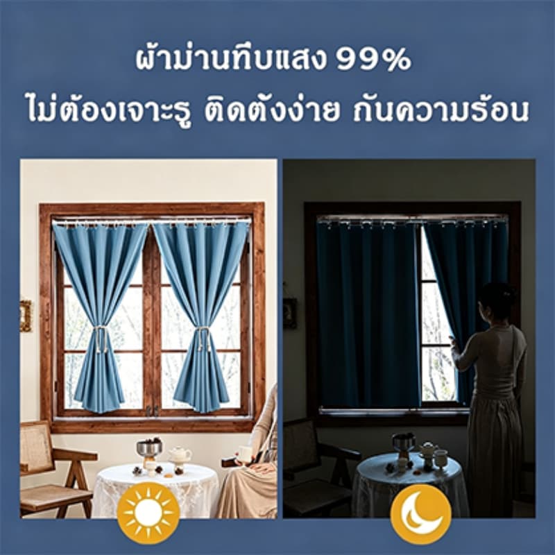 สีเขียว ผ้าม่านตาไก่ ผ้าม่านกันรังสียูวี 99% ผ้าม่านกันแสงดีไซน์เรียบง่าย ผ้าม่านประตู ติดตั้งง่าย พร้อมจัดส่งทันที รูปที่ 9
