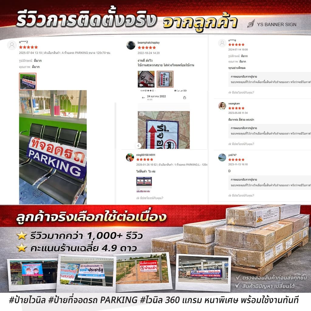 สติกเกอร์ CCTV | ป้าย CCTV | กล้องวงจรปิด 24 ชม. | พื้นที่นี้ติดตั้งกล้องวงจรปิด | CCTV 24 Hours รูปที่ 7