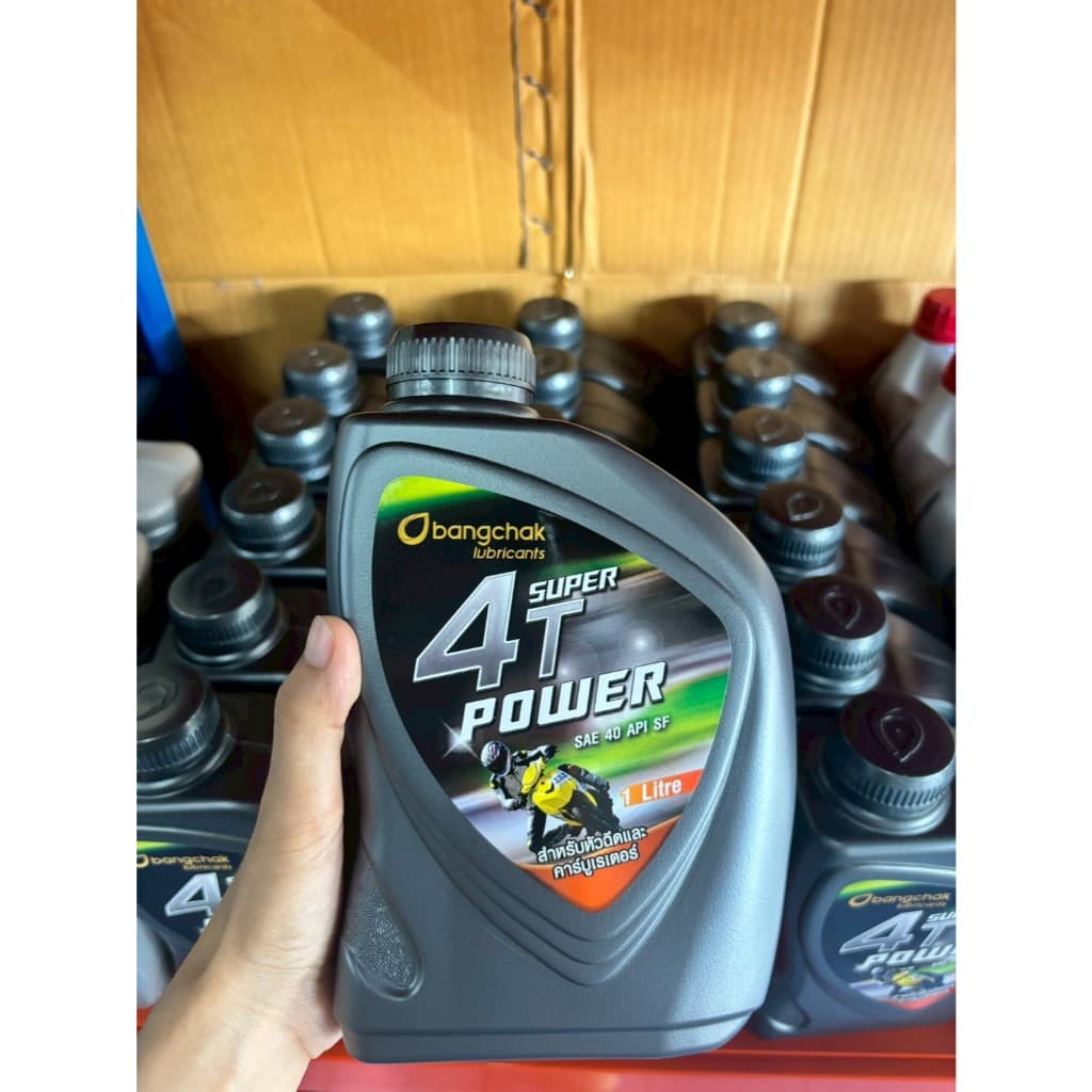 น้ำมันเครื่องรถมอเตอร์ไซค์ Bangchak Super 4T power ใช้กับรถ 4จังหวะ น้ำมันหล่อลื่นคุณภาพ รูปที่ 5