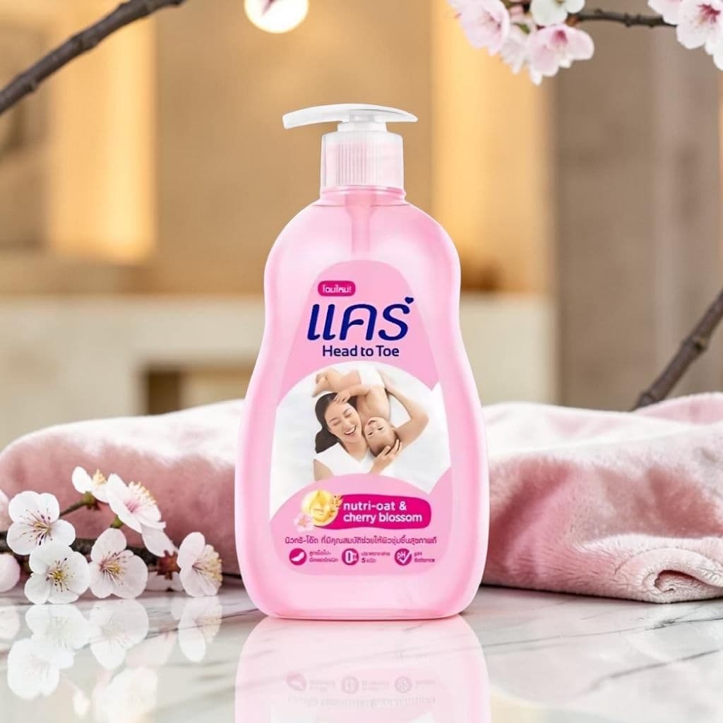 ครีมอาบน้ำเด็ก แคร์ CARE SHOWER CREAM กลิ่นซากุระ / ลาเวนเดอร์ แอนด์ โอ๊ต / มิลค์ คลาสสิค รูปที่ 7