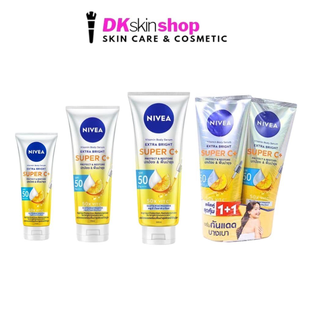 นีเวียเอ็กซ์ตร้าไบร์ท ซุปเปอร์ซี พลัส เซรั่ม Nivea Extra Bright Super C+ SPF50 PA+++ มี 4 ขนาดให้เลือก รูปที่ 1