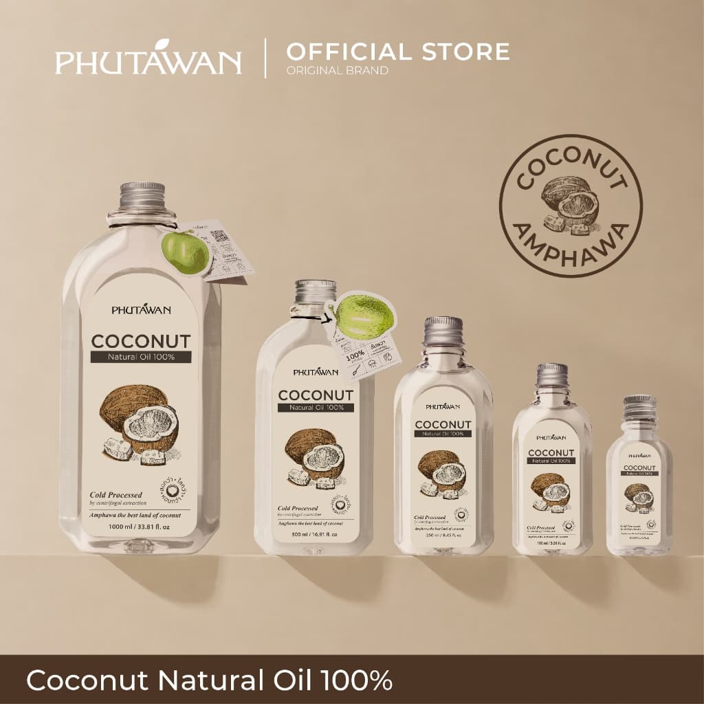 น้ำมะพร้าว 100% NATURAL COCONUT OIL 100 % สกัดเย็น มะพร้าวอัมพวา รูปที่ 5