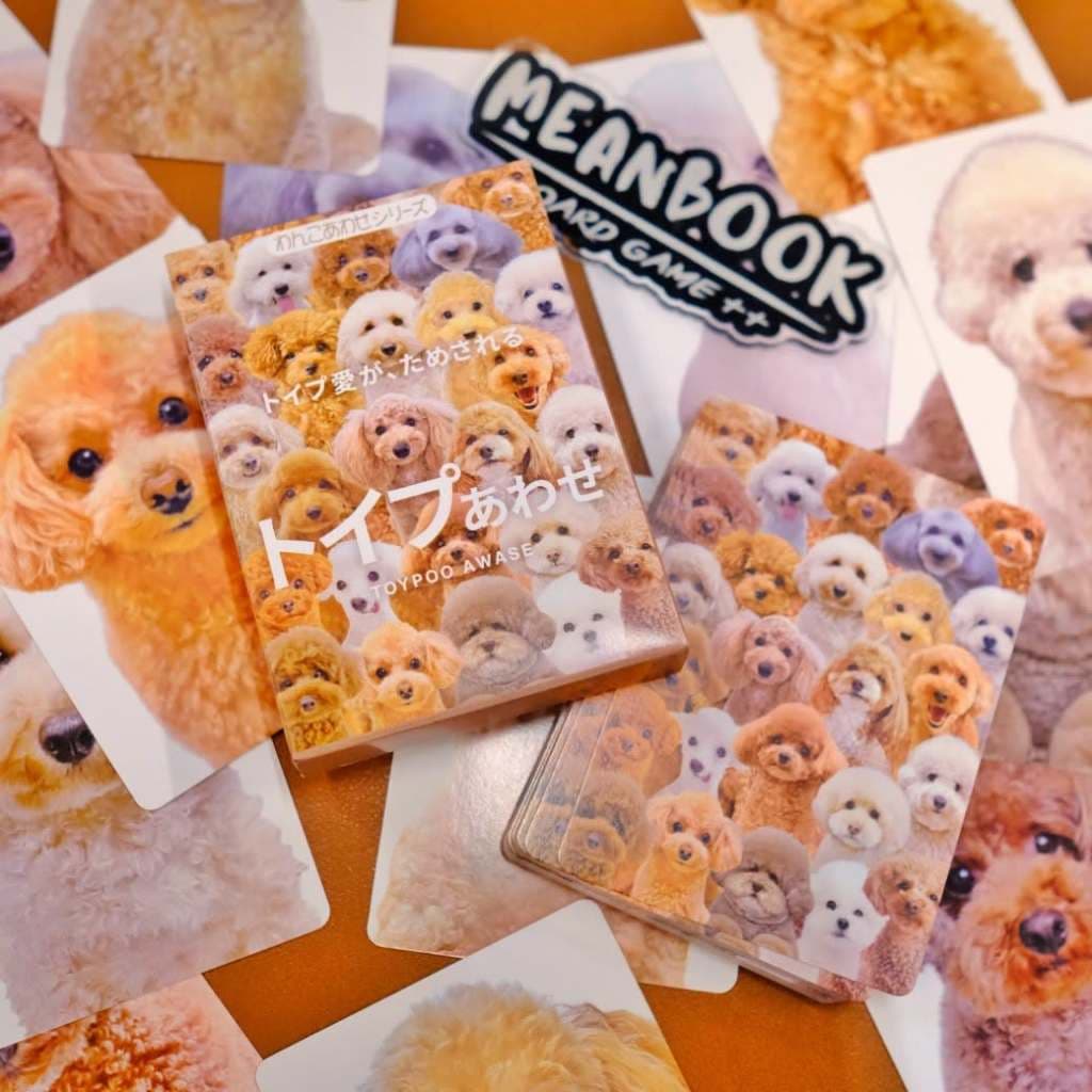 เกมจับคู่แมวดำ / เกมจับคู่ปอม / เกมจับคู่พุดเดิ้ล The Awase Series Board Game รูปที่ 6