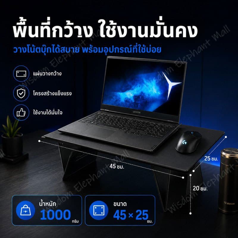6-in-1 ขาตั้งแล็ปท็อป คอมพิวเตอร์ แบบพับได้ รองรับโต๊ะแล็ปท็อป โต๊ะเคลื่อนที่พับได้ขนาดเล็ก ติดตั้งง่ายประหยัดพื้นที่ รูปที่ 5