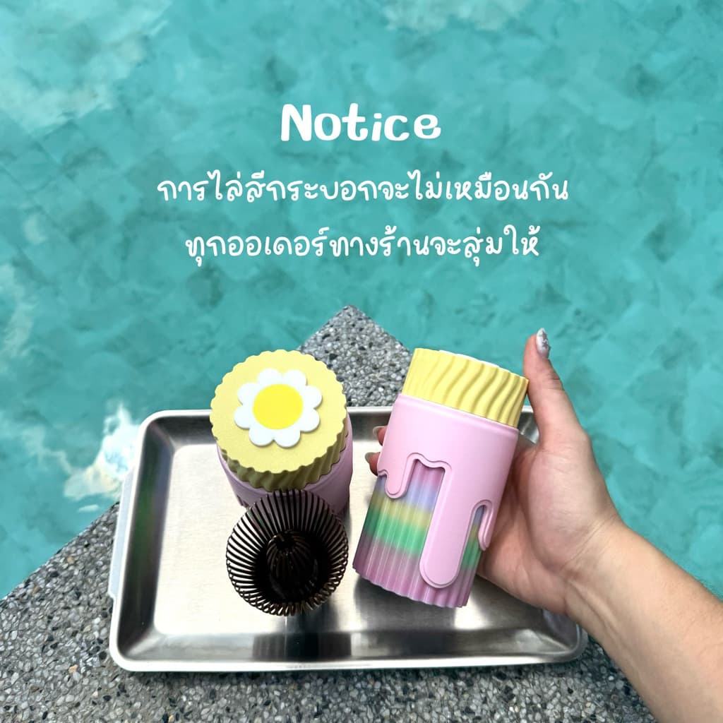 กระบอกสุ่มสี Limited Matcha Chasen Case - กระบอกใส่แปรงชงมัทฉะ - Portable Chasen Holder รูปที่ 2