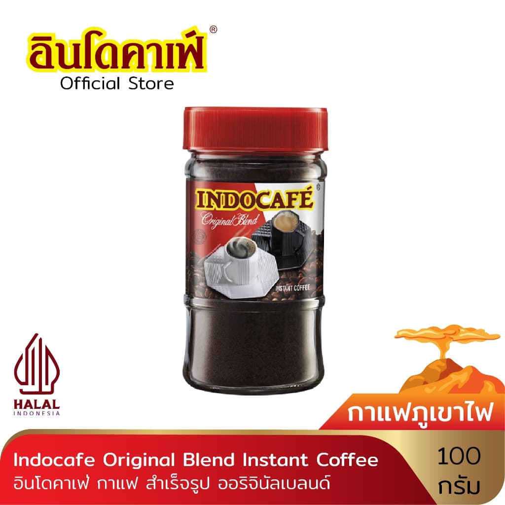 อินโดคาเฟ่ กาแฟ สำเร็จรูป ออริจินัลเบลนด์ ขนาด 100g รูปที่ 1