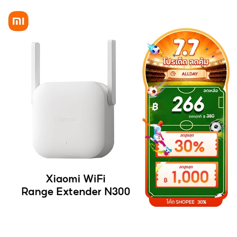 Xiaomi WiFi Range Extender AC1200 / N300 Wi-Fi ดูอัลแบนด์ ขยายสัญญาณ 2.4GHz/5GHz ตัวขยายสัญญาณ Wi-Fi
