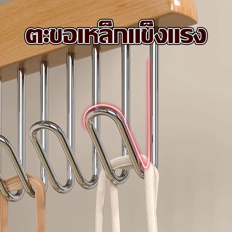 ที่แขวนไม้เนื้อแข็ง 8 ตะขอ ประหยัดพื้นที่ใช้ง่าย เหมาะสำหรับแขวน เสื้อกล้าม หมวก รูปที่ 6