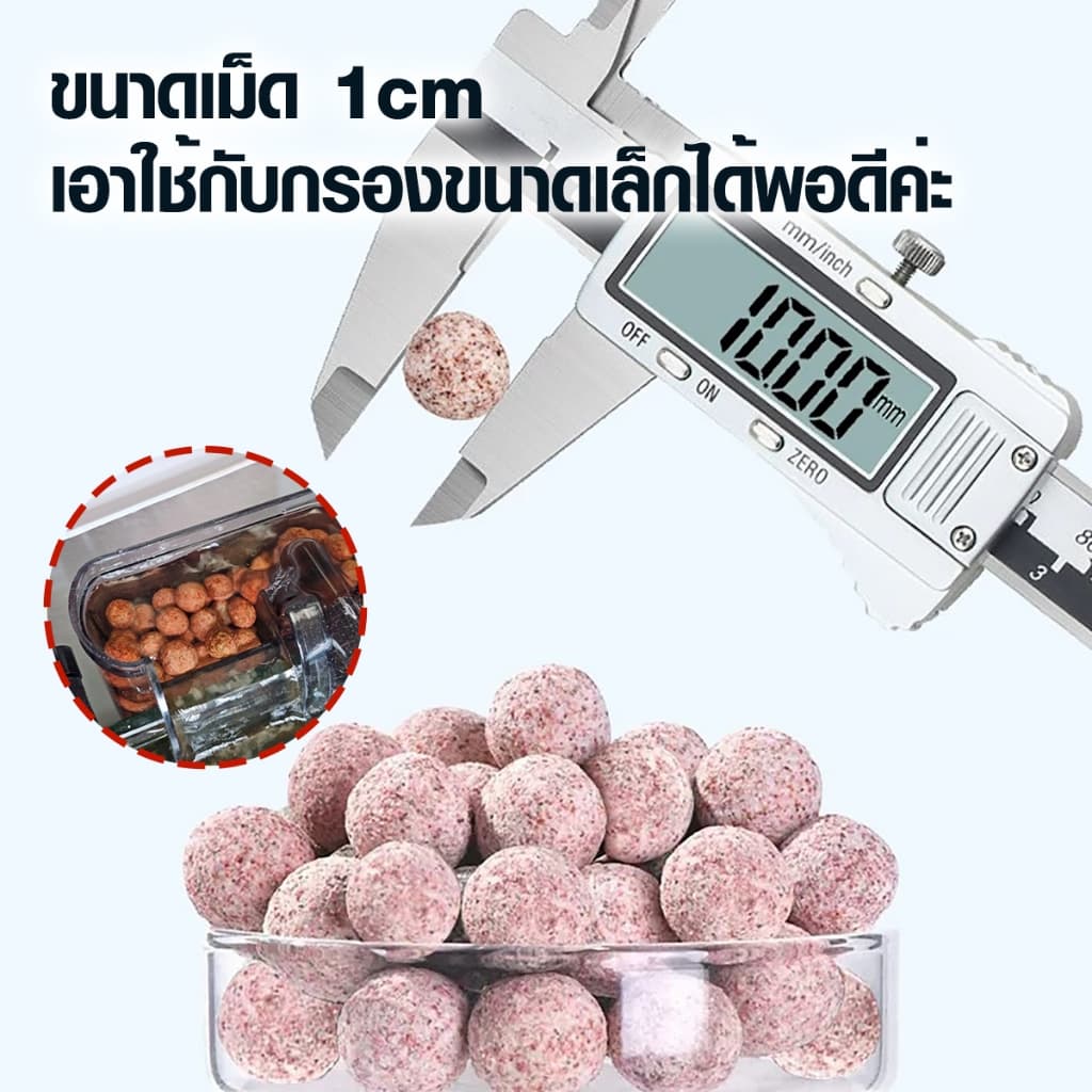 วัสดุกรอง เซรามิกบอล 500g/1kg วัสดุกรองเซรามิค มีเดีย miniball ขนาดเม็ด1cm ลูกเล็กใส่กรองแขวนได้สบาย รูปที่ 4