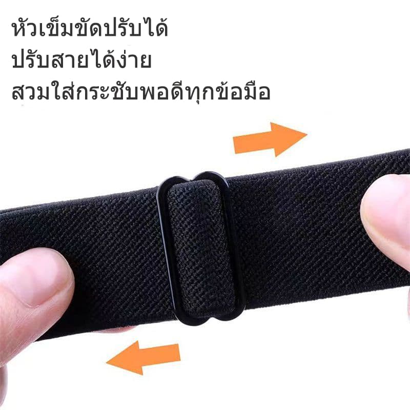 สายนาฬิกาถักสำหรับ iWatch ซีรีส์ 11/10/9/8/7/6/5/4/3/2/1/SE สายนาฬิการะบายอากาศขนาด 49mm/46/45/44/42/41/40/38mm รูปที่ 3