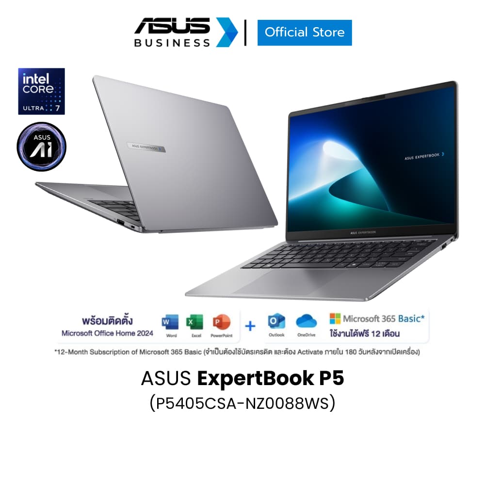 ASUS ExpertBook P5 (P5405CSA-NZ0088WS) 14" WQXGA (2560x1600), Intel Core Ultra 7 258V, 32GB, 1TB SSD, W11Home
