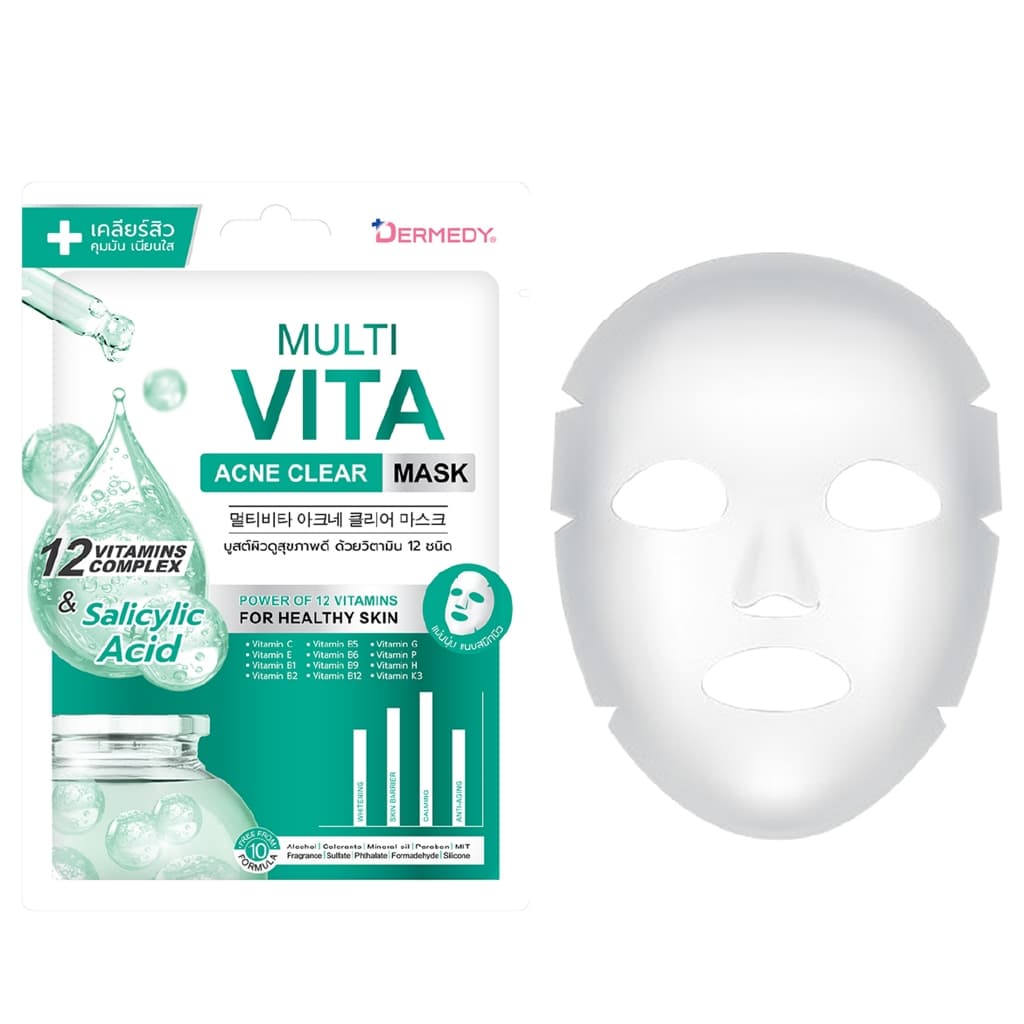 DERMEDY - Multi Vita Acne Clear Mask เดอร์มีดี มัลติ ไวต้า แอคเน่ เคลียร์ มาสก์ รูปที่ 4