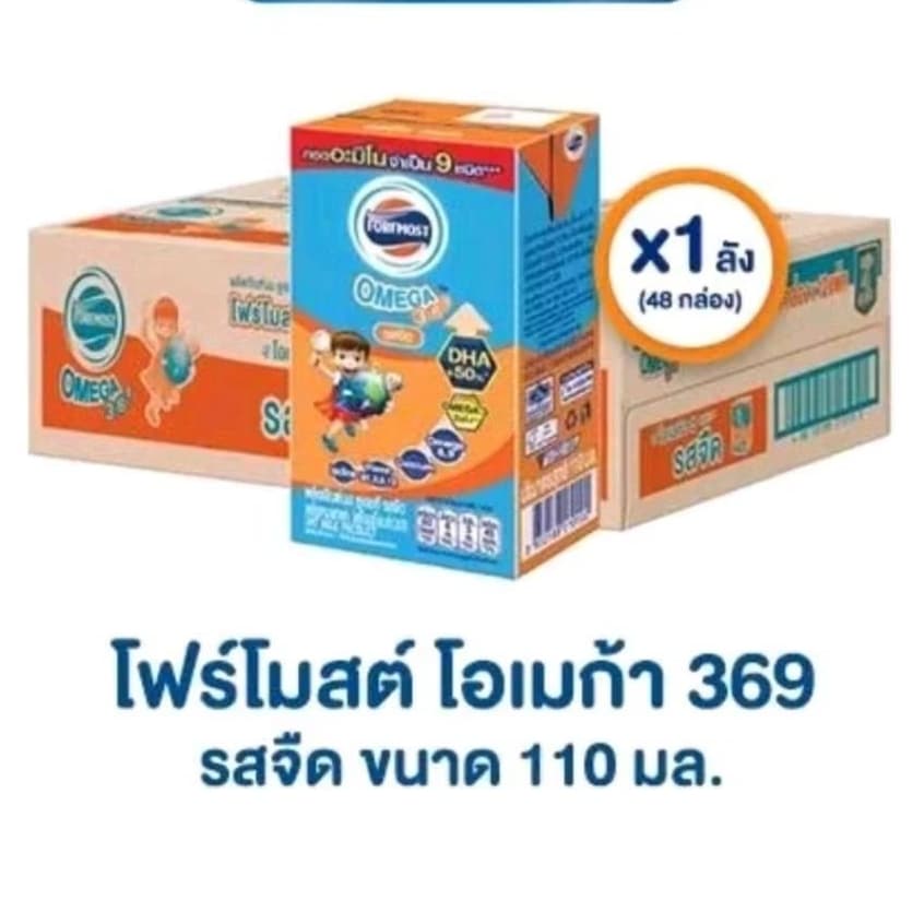 โฟร์โมสต์โอเมก้า 110ml รูปที่ 3