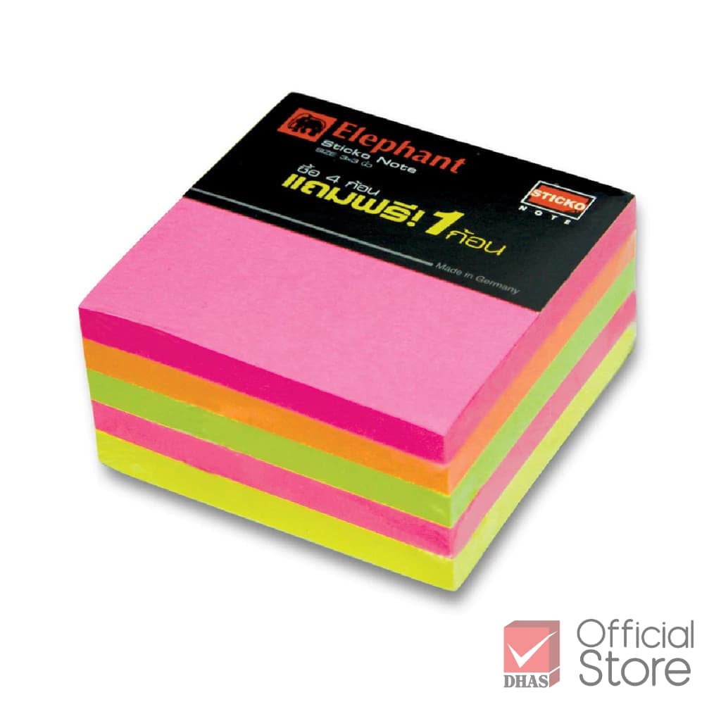 Elephant กระดาษโน๊ต กระดาษโน๊ตมีกาว สแต็ก 3x3 นิ้ว จำนวน 1 แพ็ค รูปที่ 4