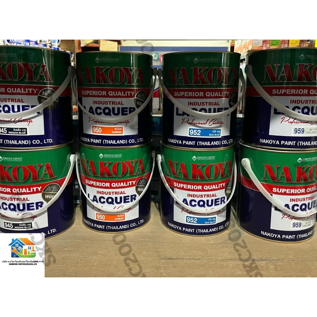 มีครบทุกสีสีพ่นอุตสาหกรรม "นาโกย่า" ขนาด 3.2 ลิตร ราคาไม่รวม VAT. ไม่มีใบกำกับภาษี OSE รูปที่ 2