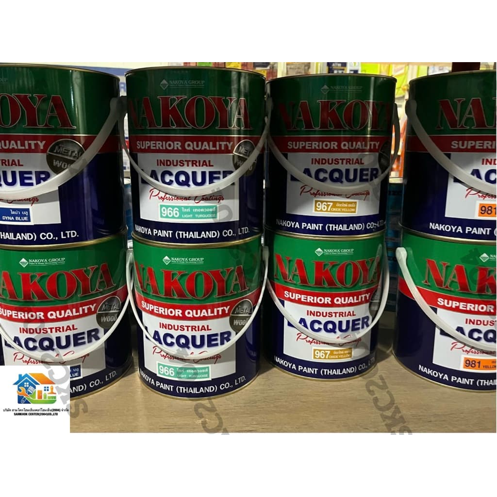มีครบทุกสีสีพ่นอุตสาหกรรม "นาโกย่า" ขนาด 3.2 ลิตร ราคาไม่รวม VAT. ไม่มีใบกำกับภาษี OSE รูปที่ 3