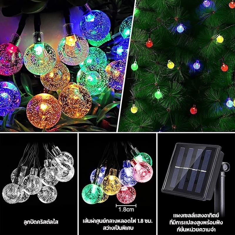 ไฟตกแต่ง ไฟลูกแก้ว 20/30/50/100 LED โซล่าเซลล์ ไฟเส้นอัจฉริยะ ไฟตกแต่งสวนและกลางแจ้ง ประหยัดไฟมาก ทนแดด ทนฝนไฟปิงปอง รูปที่ 5