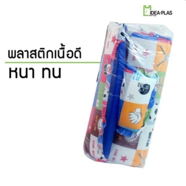 ถุงเก็บที่นอนปิคนิคขนาด 3.5ฟุต ขนาด 50 Cm x 160 Cm รูปที่ 6