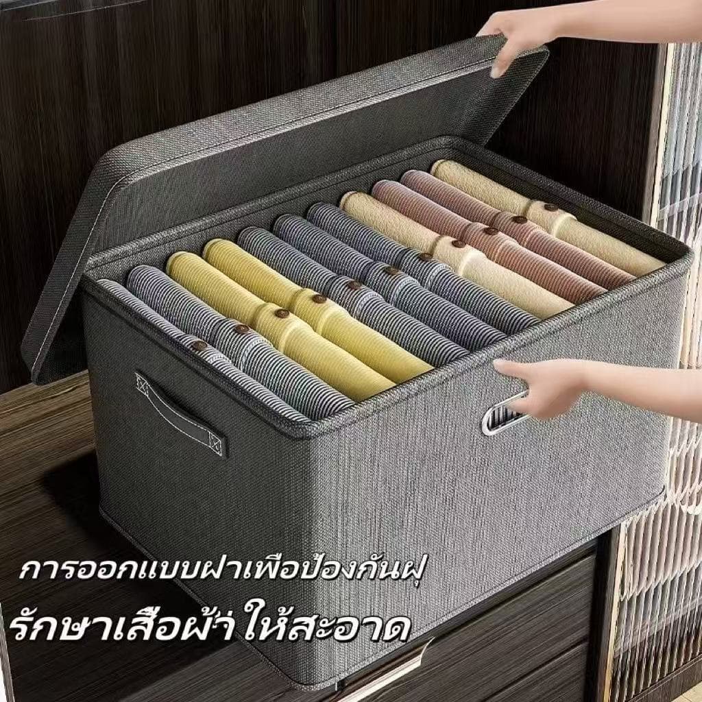 COD กล่องเก็บของอเนกประสงค์ แบบพับได้ กล่องเก็บเสื้อผ้า ความจุขนาดใหญ่ กันน้ำ กันฝุ่น รูปที่ 3
