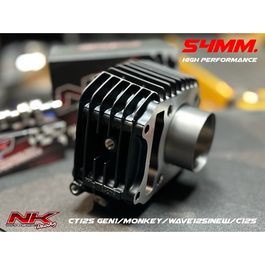 ชุดเสื้อพร้อมลูก 54 mm. - CT125 Gen 1 - C125 Gen 1 - Monkey 4G - MSX125 - W125i 2013-2022 รูปที่ 3